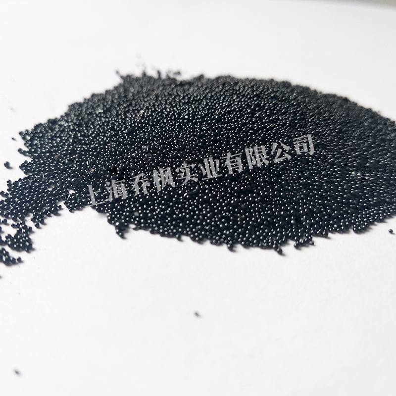 沥青造粒专用装置 球状沥青生产设备