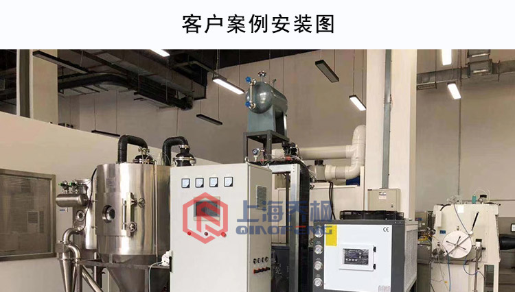 新能源材料用氮气闭式循环日韩人妻一区二区三区蜜桃视频系统