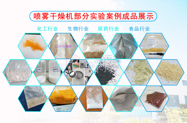 实验型真空日韩人妻一区二区三区蜜桃视频哪个厂家好 QFN-VSD-1